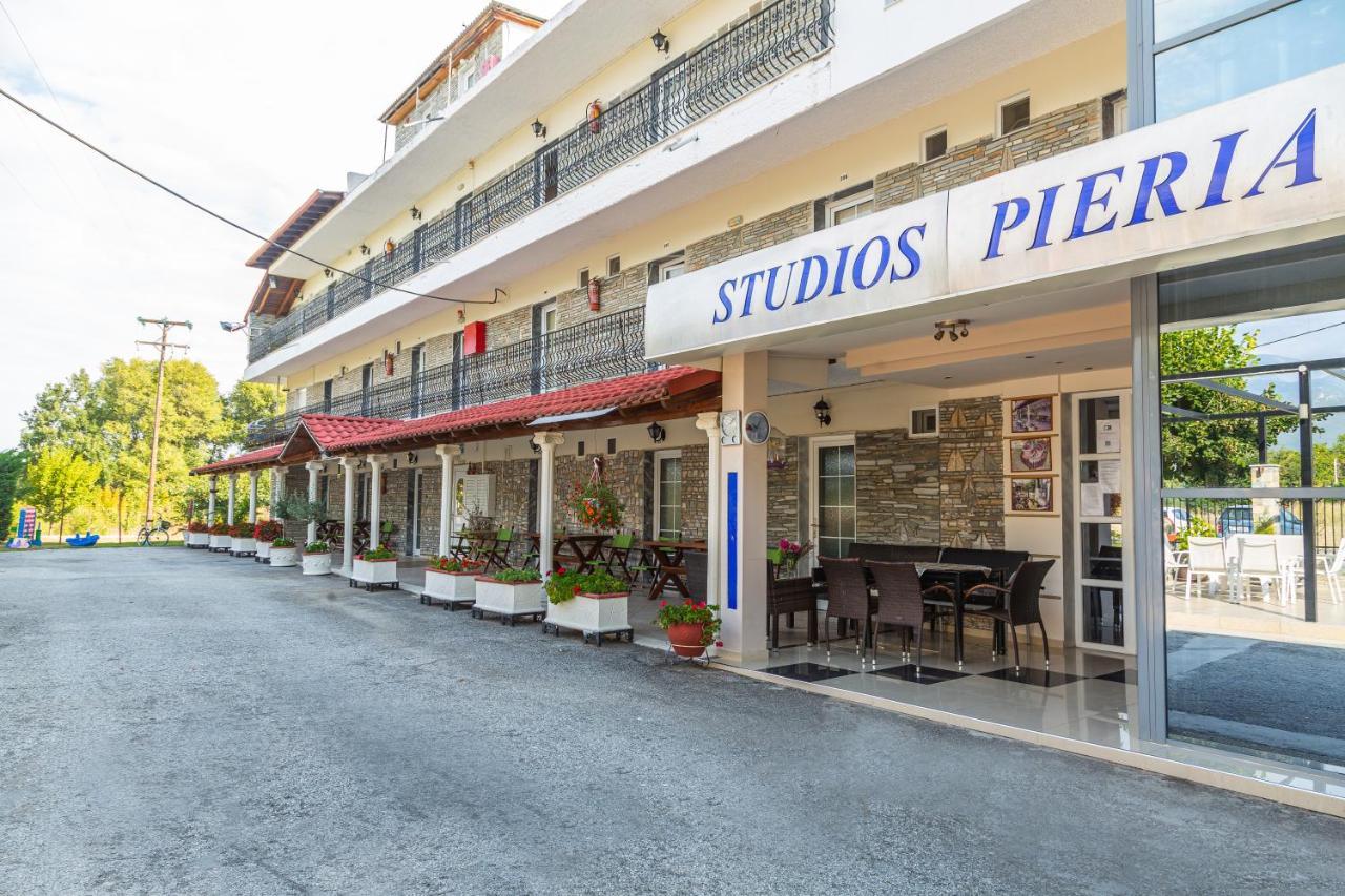 Pieria Studios Paralía Skotínis Esterno foto