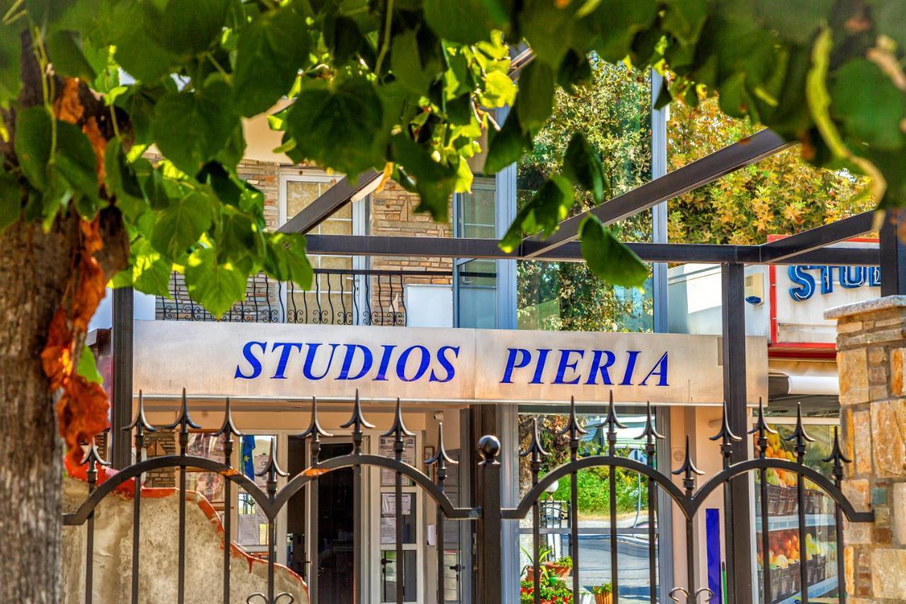 Pieria Studios Paralía Skotínis Esterno foto